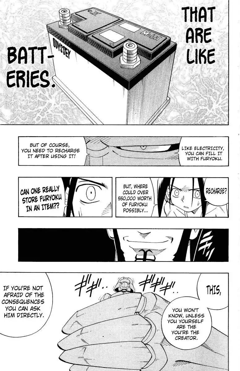 Shaman King Chapter 196 12